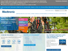 Tablet Screenshot of medtronic-diabetes.gr